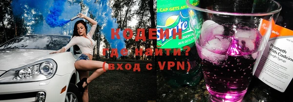 мефедрон Гусь-Хрустальный