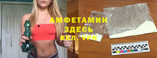 бошки Дмитровск